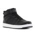 Skechers Smooth Street - Vorrez fekete gyerek cipő