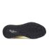 Pepe - Jeans Marlon Sporty sárga férfi sneaker -PMS600018-020